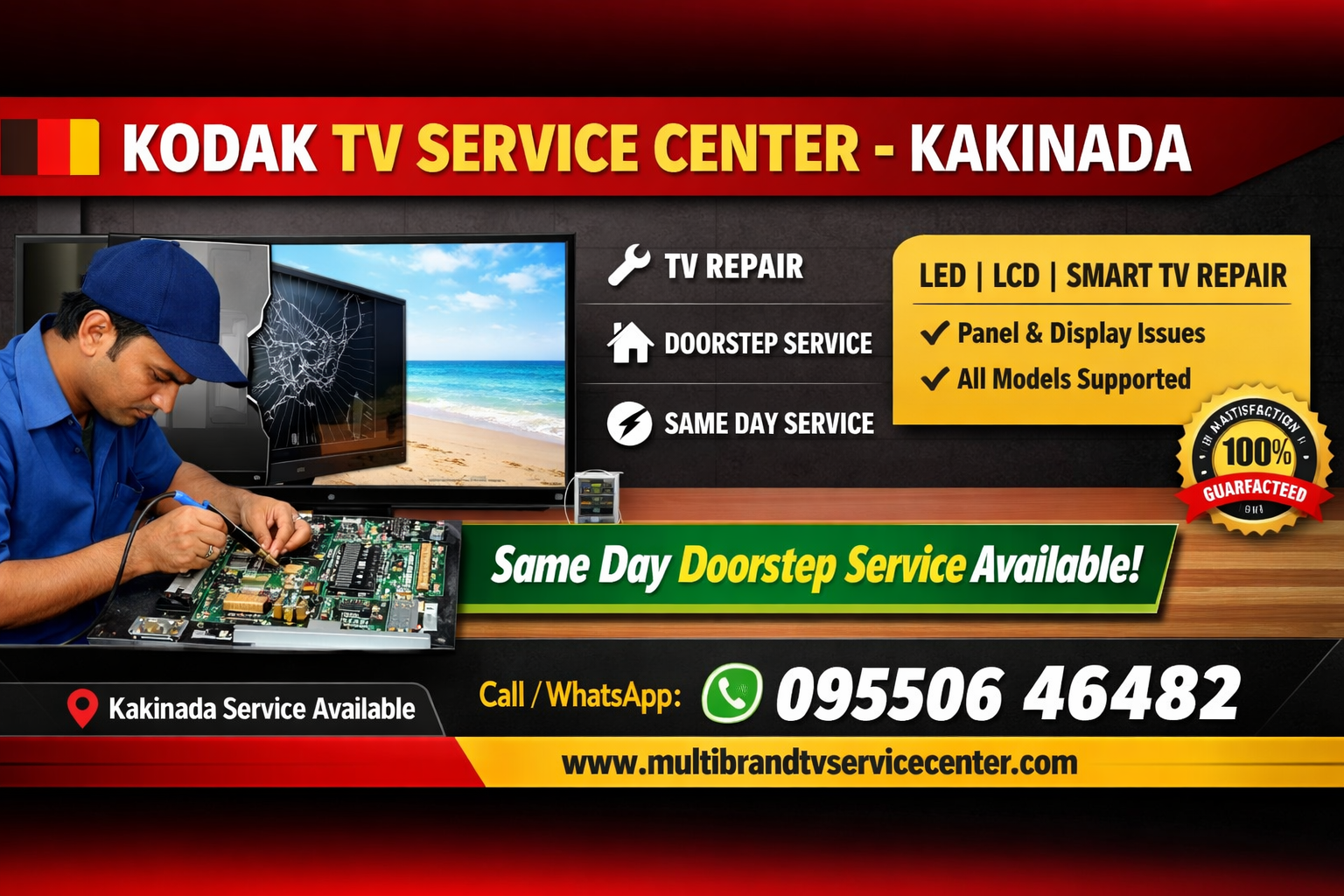 Kodak tv service center kainada